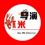 虾米剧场