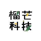 榴芒科技