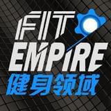 FitEmpire健身领域