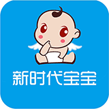 新时代宝宝