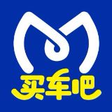 买车吧