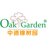 中德橡树园