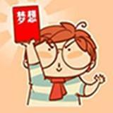 芒果之旅