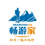 成都畅游家旅行