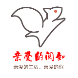 亲爱的阅知