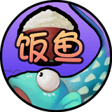 饭鱼