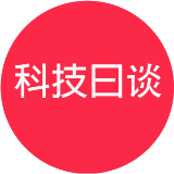 科技曰谈