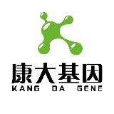 康大基因检测