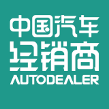 Autodealer