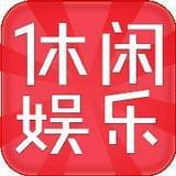 娱乐吐槽八卦事