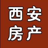 西安房产飞总