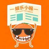 娱乐小报