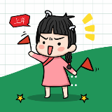 备考文职与社区