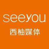 西柚媒体