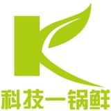 科技一锅鲜