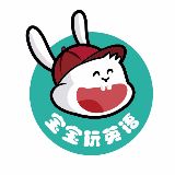 宝宝玩英语服务号