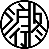 沪行图