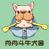 舟舟法国斗牛犬舍