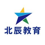 合肥北辰教育
