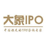 大象IPO