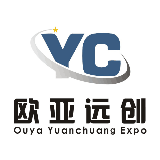 欧亚远创展览