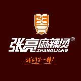 张亮麻辣烫餐饮公司