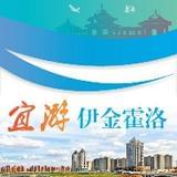 伊金霍洛旗旅游
