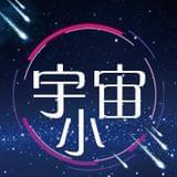 小宇宙-电商