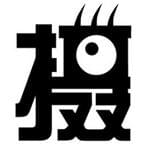 有一种信仰叫摄影