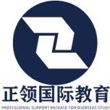 正领国际教育