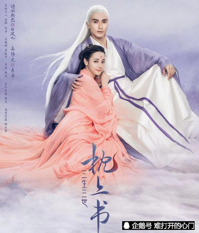 盘点2019年将要播出的电视剧,每一部都未播先