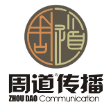 周道传播