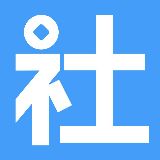 社保百科