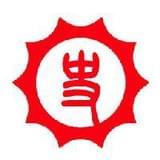 历史之近现代史