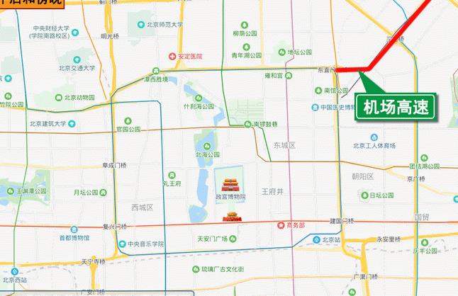 北京明日交通预报:东二环等将交通管制,市民可