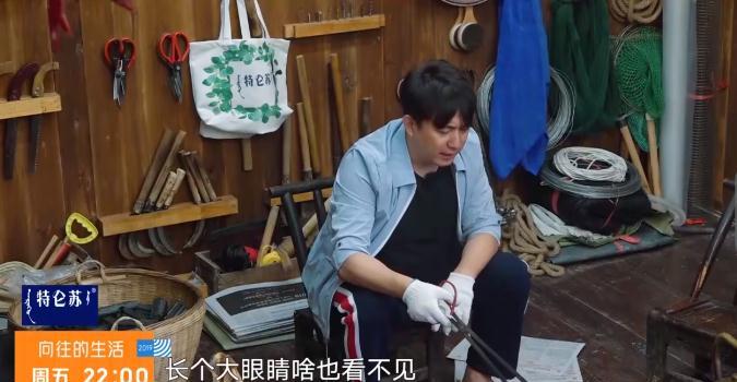 《向往生活》本周开始双播,白云夫妇来袭,魏大勋“大手笔”请客