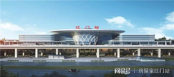 江门东站城轨班次再次调整,2020年将投入使用
