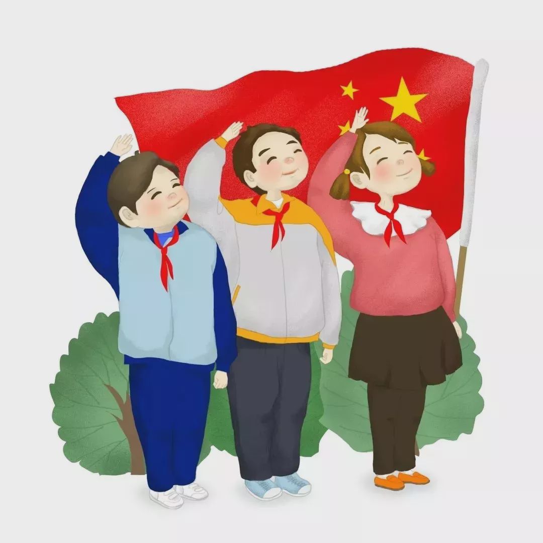 中国少年先锋队成都市青羊区第三次代表大会圆满召开!