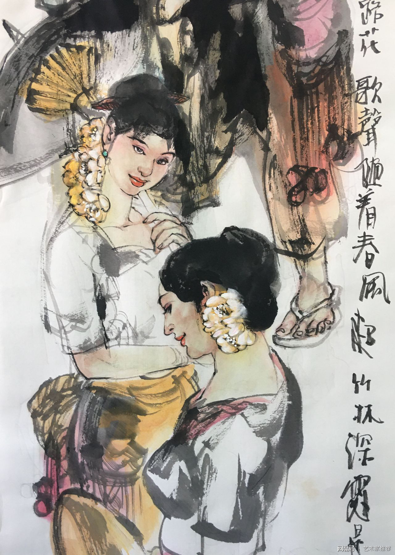 当代画坛名家——画家杨小华作品欣赏