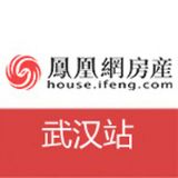 凤凰网房产武汉站