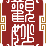 北京长阅律所王律