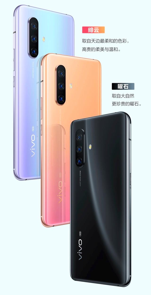 50mm专业人像镜头,vivo x30拍出最美最真实的你