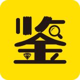 天天鉴宝app