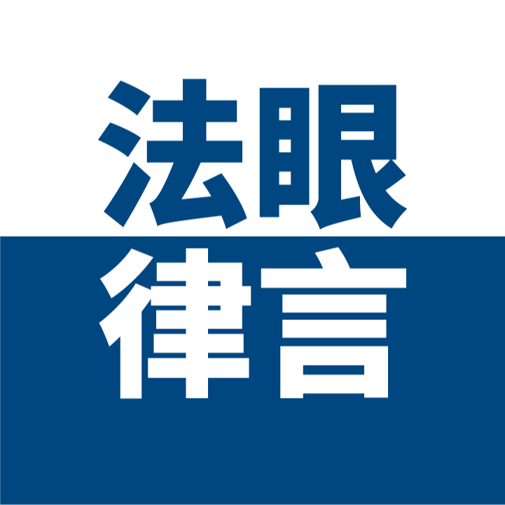 成都婚姻律师马啸驰
