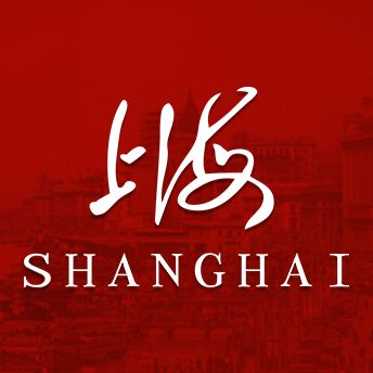 上海牌手表之家