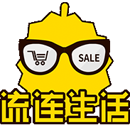 广州流连科技有限公司