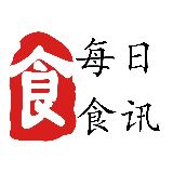 每日食讯
