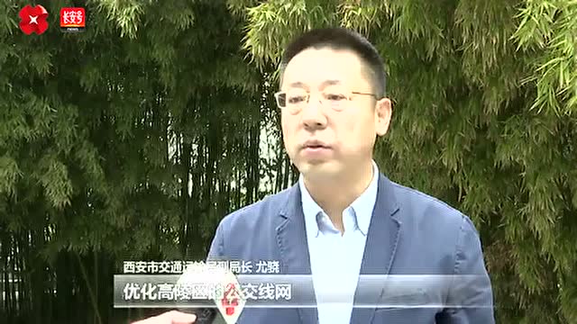 强烈建议高陵区政府牵头争取地铁10号线在崇皇设立站点（图）