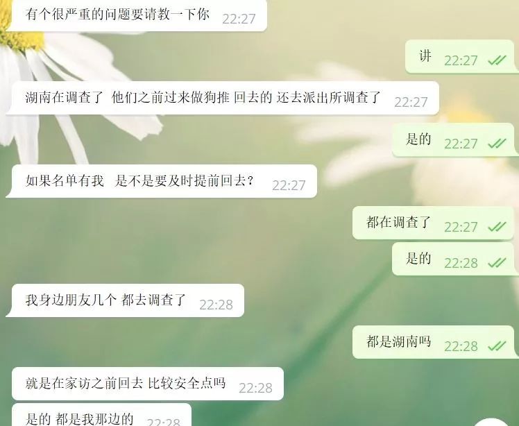 获嘉人口数_获嘉同盟古镇(2)