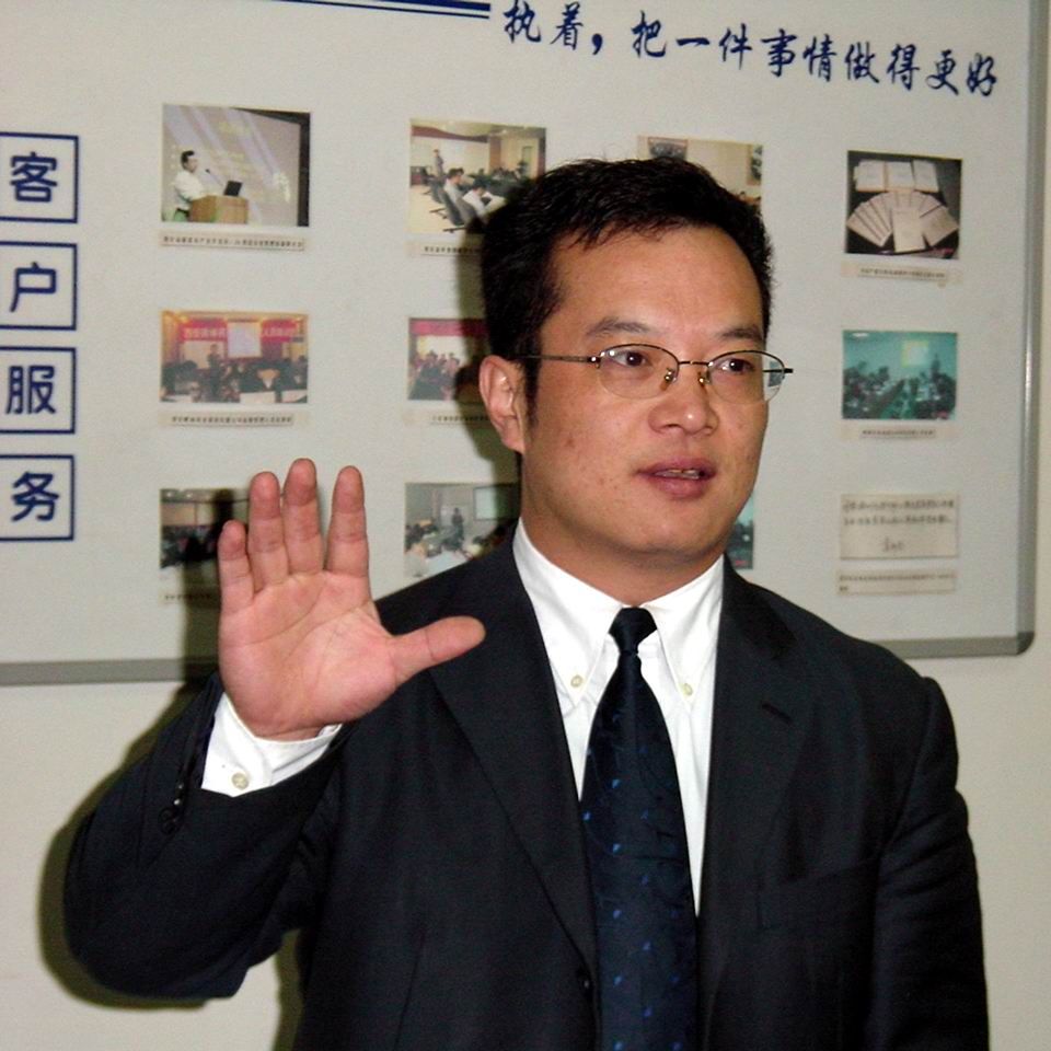 精益生产管理刘立户